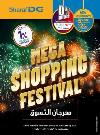 Sharaf DG Mega Shopping Festival