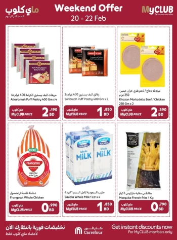 Carrefour Weekend 20-22 February 2025