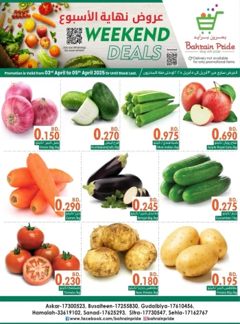 Weekend Deals 3-5 April 2025