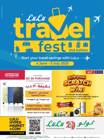 Lulu Travel Fest Promotion