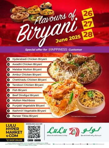 Lulu Flavours Of Biryani