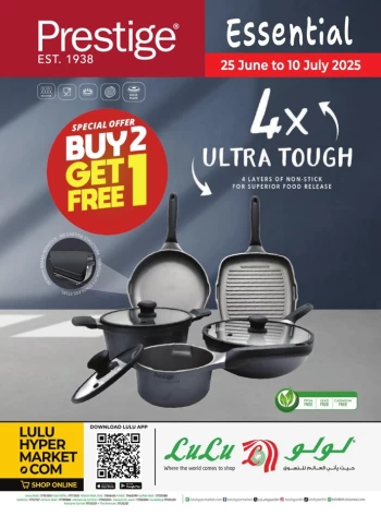 Lulu Buy 2 Get 1 Free