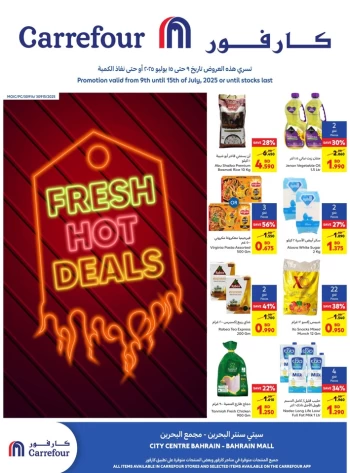 Carrefour Fresh Hot Deals