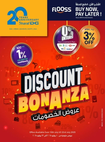 Sharaf DG Discount Bonanza