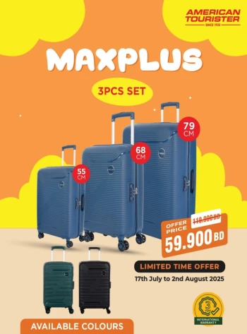 Lulu Limited Time Offers