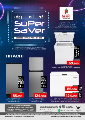 Nesto Super Saver Sale
