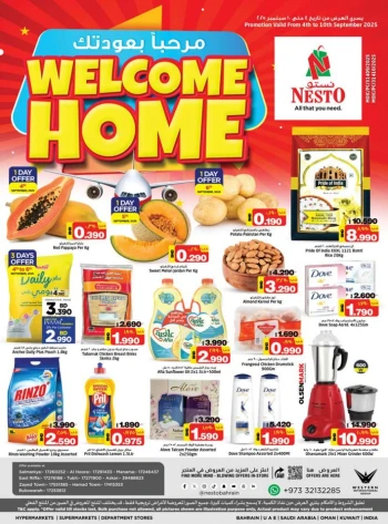 Nesto Supermarket Welcome Home