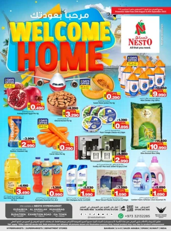 Nesto Hypermarket Welcome Home