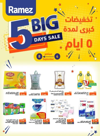 Ramez 5 Days Big Sale