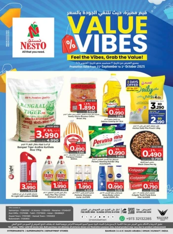 Nesto Supermarket Value Buys