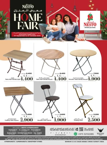 Nesto Home Fair Promotion