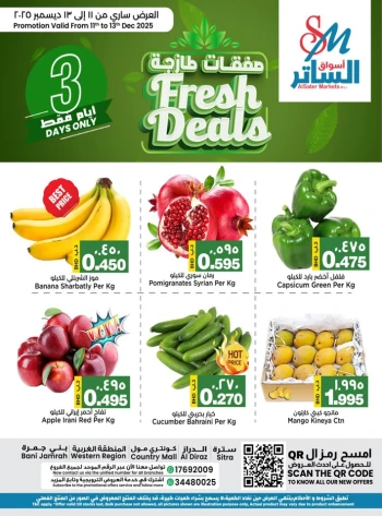 3 Days Only Fresh Deal