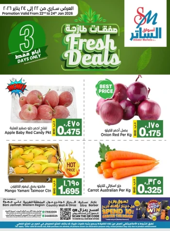 3 Days Only Fresh Deals