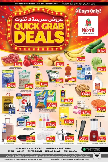 Nesto Quick Grab Deals