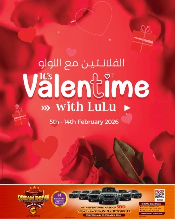 Lulu It's Valentime