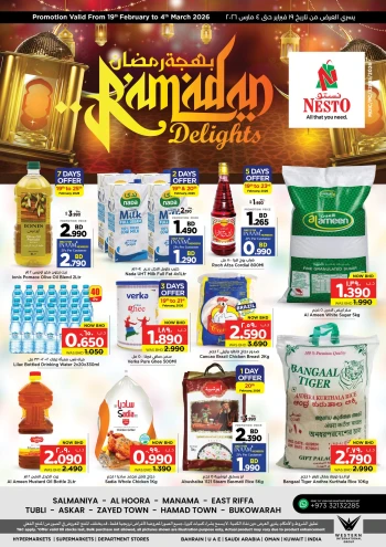 Nesto Ramadan Delights