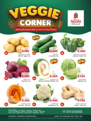 Nesto Veggie Corner
