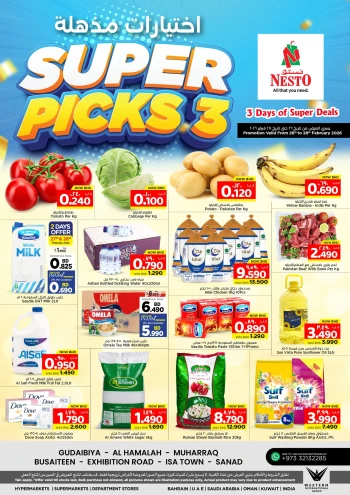 Nesto 3 Days of Super Deals 