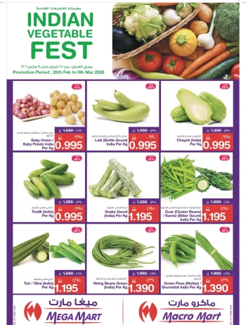 Indian And Exotic Vegetable Fest Offer