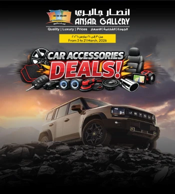 Ansar Gallery Car Accessories Deals