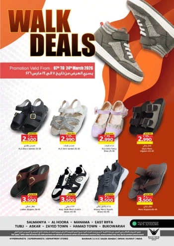 Nesto Walk Deals
