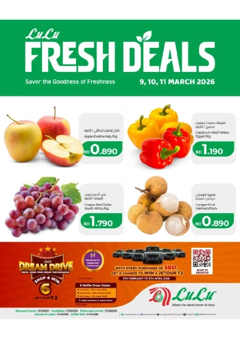 Lulu Fresh Deals