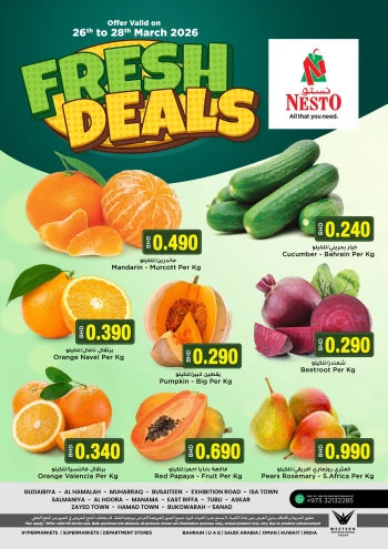 Nesto Fresh Deals