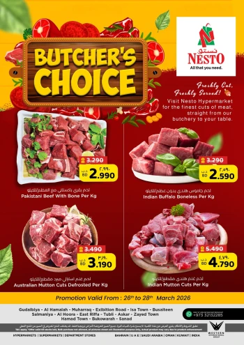 Nesto Butcher's Choice Offer