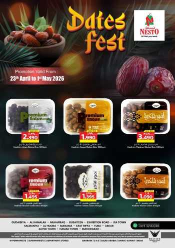 Nesto Date Fest Offer