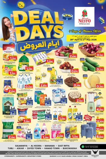 Nesto Deal Days Offer