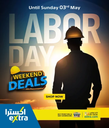Extra Stores Labor Weekend Deals