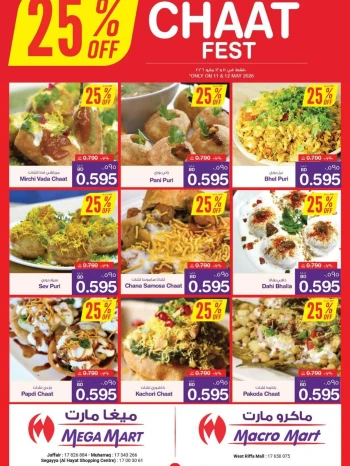 Mega Chat Fest Deals