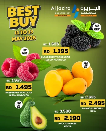 Al Jazira Best Buy Offer