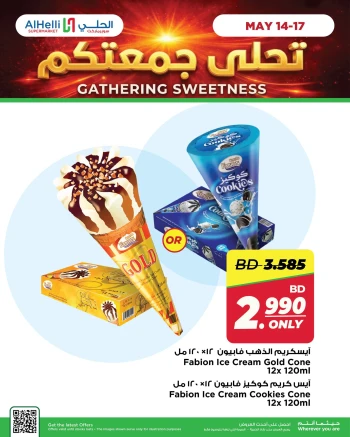 Gathering Sweetness & Cost Savers Offer