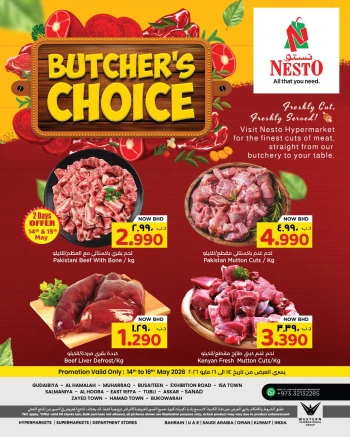 Nesto Butcher's Choice Offer