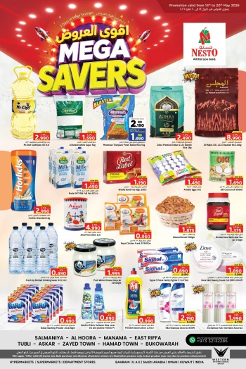 Nesto Mega Saver Offer