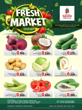 Nesto Fresh Market Offer