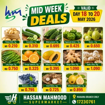 Hassan Midweek Deals