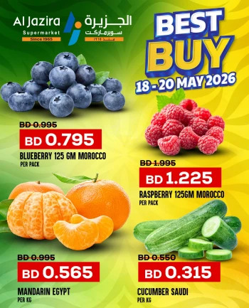 Al Jazira Best Buy Offer