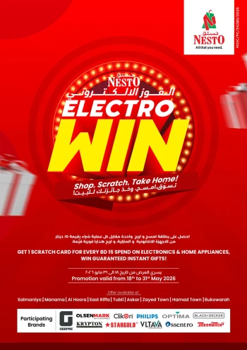 Nesto Electro Win Offer