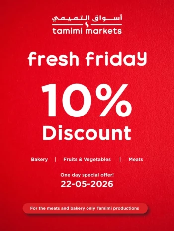 Tamimi 10% Discount Fresh Friday Offer