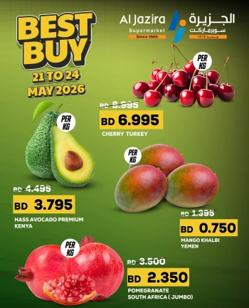 Al Jazira Best Buy Offer