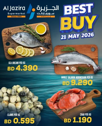 Al Jazira Best Buy Offer