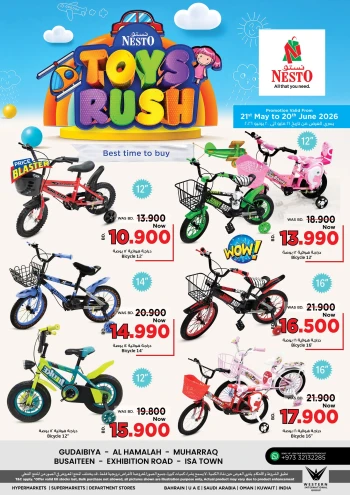 Nesto Toys Rush Offer