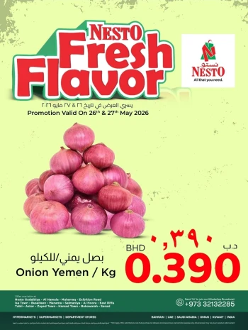 Nesto Fresh Flavor Offer