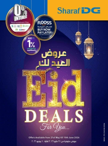 Sharaf DG Eid Deals