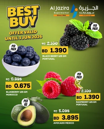 Al Jazira Best Buy Offer