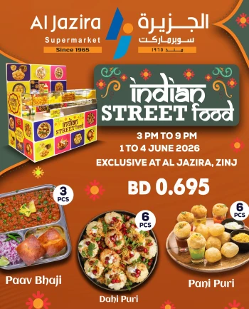 Al Jazira Indian Street Food Offer