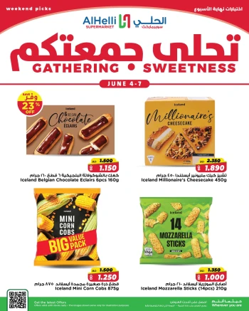 AlHelli Gathering Sweetness Offer