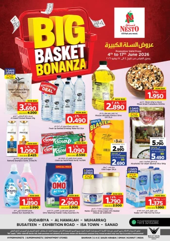 Nesto Big Basket Bonanza Offer